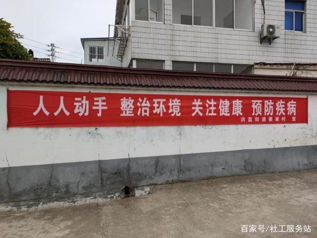 煜善堂健康